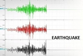 Powerful earthquake hits Nepal - V?DEO