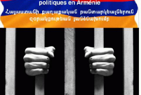 Armenia`s political prisoners problem to be discussed in Paris