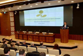 Assets of Azerbaijan’s state oil fund reach $33.2B 