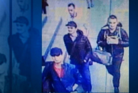 Istanbul airport suicide bombers` photos revealed - VIDEO
