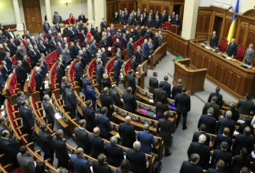 Ukrainian parliament supports amendments to Constitution in first reading
