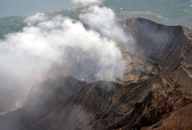 Japanese Volcano Near Nuclear Power Plant Erupts in Small Scale  