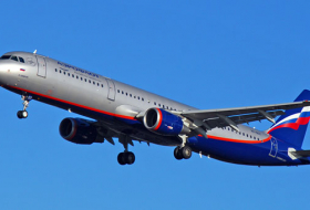 Aeroflot jet veers off runway while landing at country`s westernmost airport