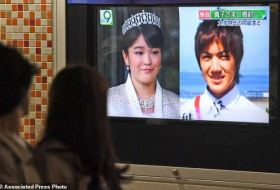 Japan's Princess Mako to get married and become a commoner