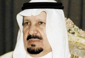 Prince Abdul Rahman passes away